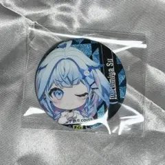 2026年最新】水宮枢の人気アイテム - メルカリ