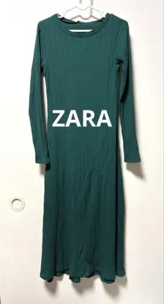 ZARA 未使用新品　リブ ロングワンピース グリーン
