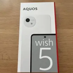 AQUOS wish 5 SH-52F 本体 新品未使用