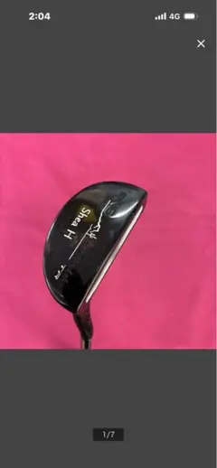 Item thumbnail for item e91a975c-c226-4b8f-b902-2c6c30c8ed81