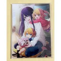 推しの子 アクリルパネル B