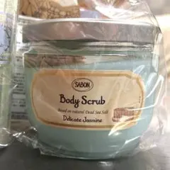 【ムウ様専用】SABON ボディスクラブ デリケートジャスミン 600g