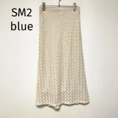 zo818 サマンサモスモス SM2/レースフレアスカート/ロングスカート