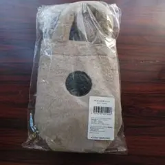 スターバックス ボトルショルダーバッグ ファーベージュ