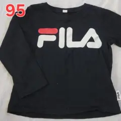 95cm　FILA　フィラ　長袖　Tシャツ　ロンT　黒　ブラック　男の子　女の子
