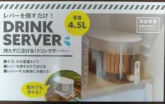 Item thumbnail for item e119c48a-4b8d-4664-a999-754307e456ed