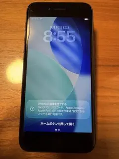極美品 バッテリー95% 純正Apple iPhone SE（第2世代) 本体白 - メルカリ