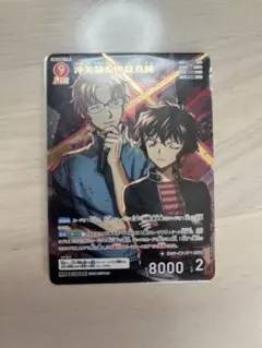 xxxJOKERxxx様 リクエスト 2点 まとめ商品