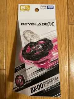 ベイブレードX マンモスタスク2-80E