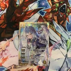 ツルX シークレット 2025/12)(SECRET)剣聖姫ツルX【X-SEC】{BSC48-X05}《黄