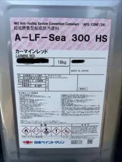 닛폰 페인트 마린 A-LF-씨 300 HS 18kg