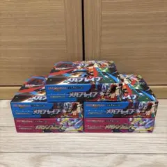 ポケモンカード メガブレイブ　メガシンフォニア　ぺりぺりなし　5BOX新品未開封