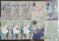 いれいす　初兎　ブロマイド