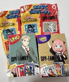 マクドナルド ハッピーセット UNO SPY×FAMILY & UNO FLIP