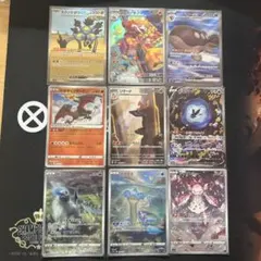 と*ろ様 ポケモンカード　まとめ売り　ar sar k sr