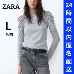 Item thumbnail for item f788639f-127c-4444-9d27-8441a6ce8111