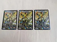 デュエルマスターズ ザゼ・ゼーン シークレット4枚セット | Mercari