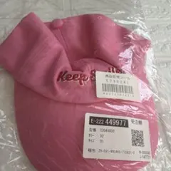 新品　PKLT Keep Smile ピンクキャップ 帽子のサムネイル