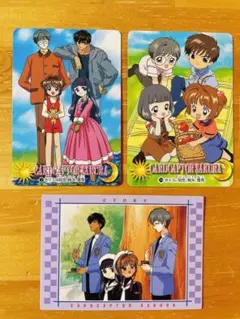 Item thumbnail for item 0bc43d77-a7f4-4934-8353-a4ebd98f5f10