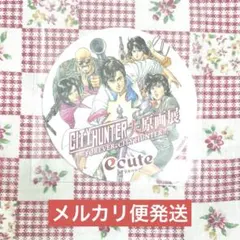 CITY HUNTER 大原画展 ステッカー エキュート