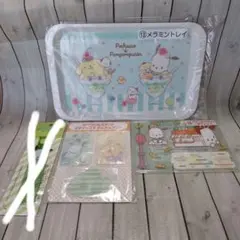 ポチャッコ&ポムポムプリン⭐4点セット