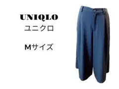 UNIQLO ワイドパンツ