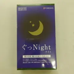 ひでさん様 リクエスト 2点 まとめ商品