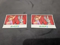 ［美品］ズートピア2 ステッカー　入場特典