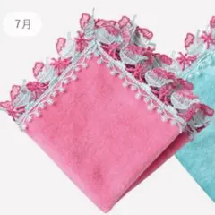 【新品】近沢レース シーズン　タオルハンカチ かき氷 ピンク系のサムネイル