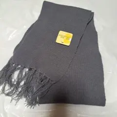 【タグ付き】未使用品 グレー リブ編み マフラー フリンジ付き
