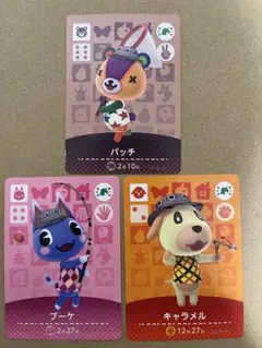 あつ森　amiiboカード フェスティバル３種類　コンプリート　激レア