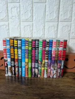 Item thumbnail for item af160ecf-1ae0-49f3-9a01-e053452d35e7