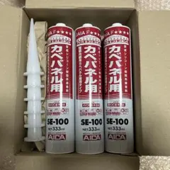 AICA シリコーンエースプロ カベパネル用 SE-100 建築資材 - メルカリ