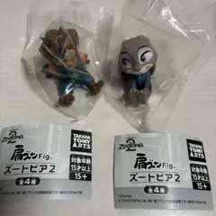 肩ズンFig. ズートピア2 ニブルズ　ジュディ