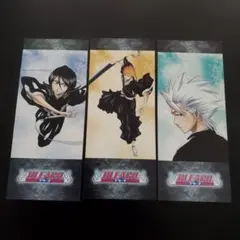 BLEACH　特典　しおり　一護　ルキア　日番谷　３枚