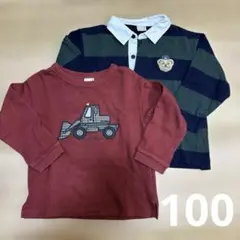 プティマイン　男の子　2点セット　100