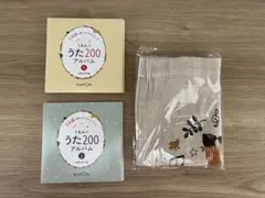 2026年最新】くもんのうた200えほん&cdセットの人気アイテム - メルカリ