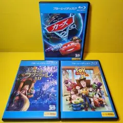 ※新品ケース交換済み　ディズニーアニメ　ブルーレイ 3巻セット