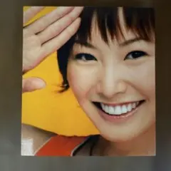 長澤奈央 「Pump up! / SO.HAPPY」 初回盤