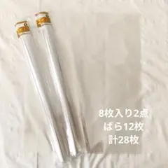 ダイソー　クリアシート　50cm×40cm　8枚入り2点＋ばら12枚のサムネイル