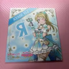 ラブライブ μ's アートパネル 色紙 お化粧の魔法編 絢瀬絵里