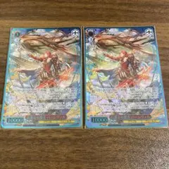ヴァイスシュヴァルツ 無窮の群青 ベアトリクス SR 2枚セット - メルカリ