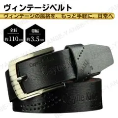 Item thumbnail for item cf6f9981-7f48-4793-a80a-3e63888fe737