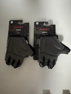 boodun 사이클링 글러브 핑거 클리퍼 사이즈 L