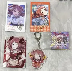 花海咲季 セット