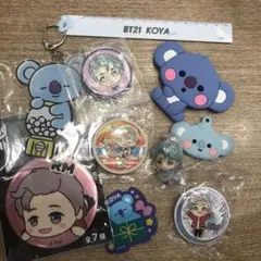 BT21 BTS ナム KOYA 10点セット