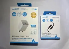 Anker 511 Charger PowerLine III Flow0.9m