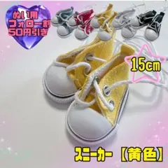 Item thumbnail for item a62c0aac-097e-46a9-b9ef-cbc87266728e