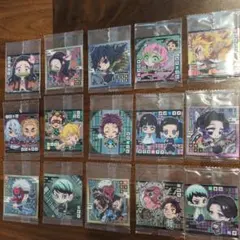 鬼滅の刃 ディフォルメシールウエハース 全15種