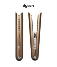 2026年最新】Dyson Corraleの人気アイテム - メルカリ
